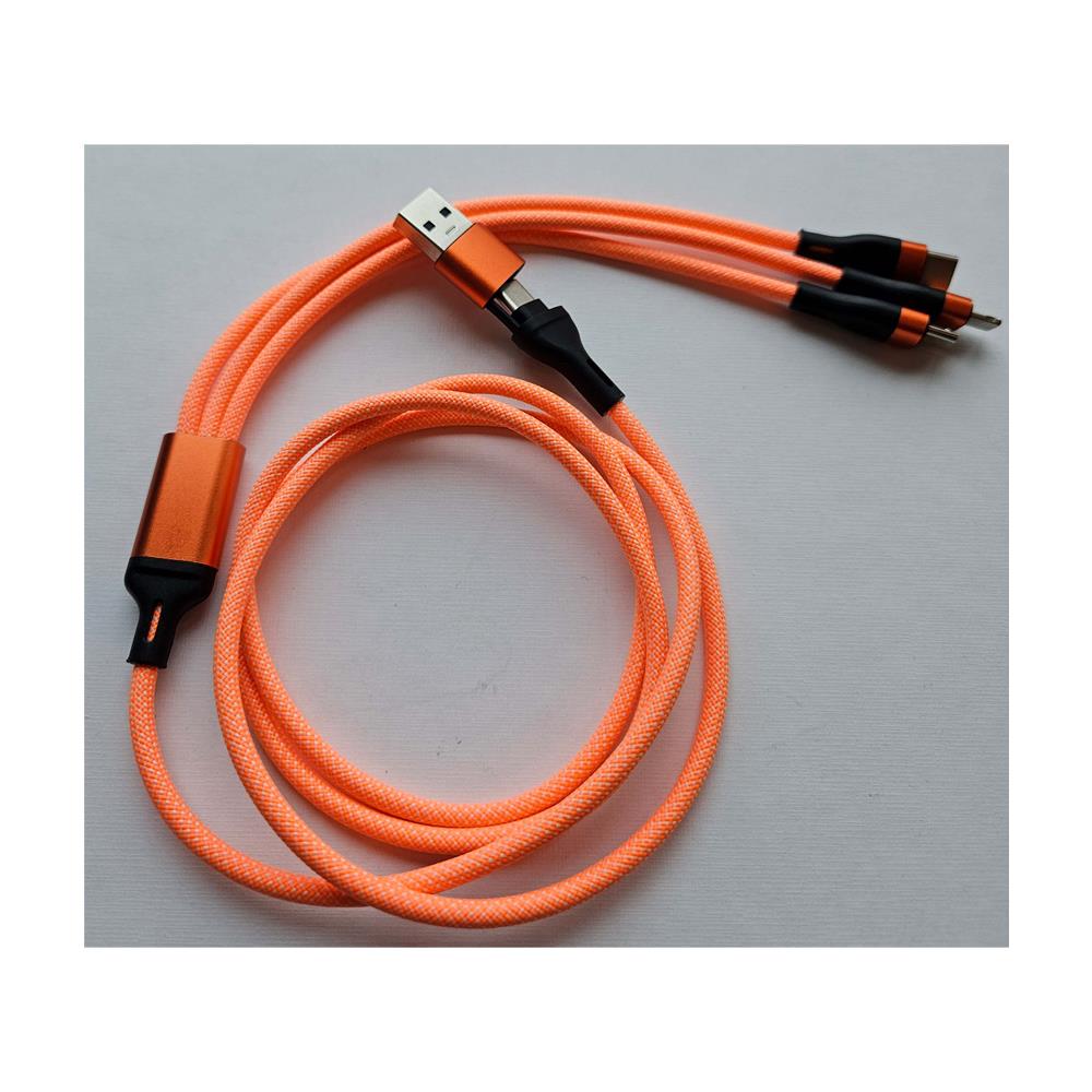 C&A Ladekabel ´Pastell´